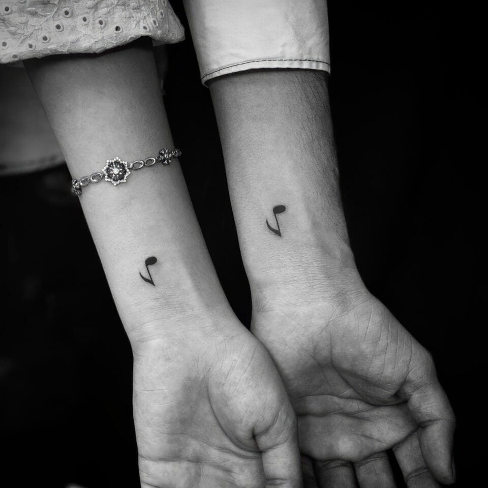 Married Couple Tattoos 47